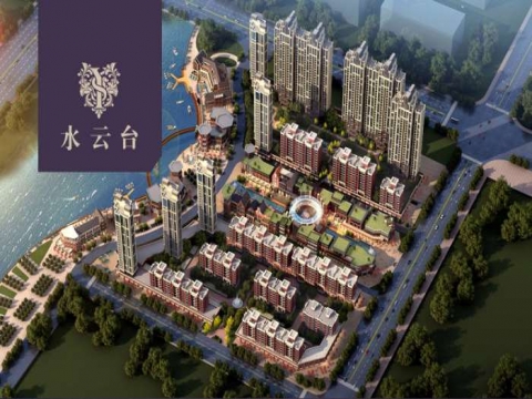 水云台壹号院