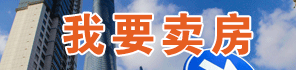 新增广告位