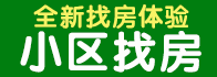 推荐单位广告1
