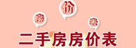 推荐单位广告7